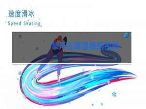 掌声在哪里舞蹈视频