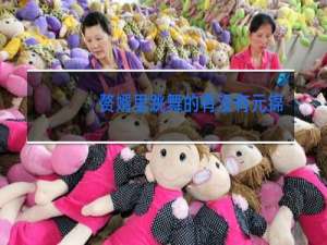 赘婿里跳舞的有没有元锦儿