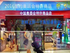 怎样上好一节舞蹈课教研