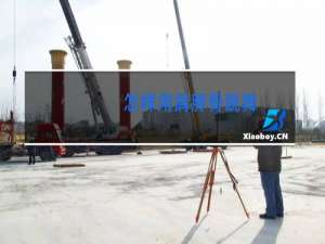 怎样用肩胛骨跳舞