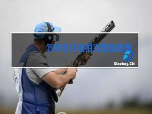 怎样在抖音拍完整版跳舞视频