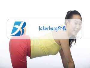 fakerbang什么梗图片