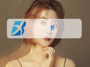 我,秦始皇,打钱是什么梗