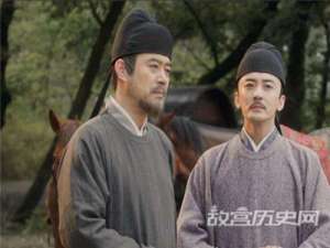 宋朝的称呼方式