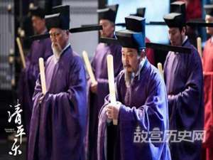 庆历新政的内容