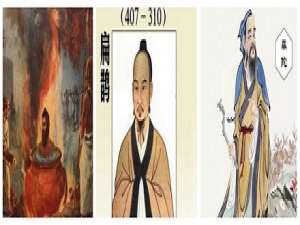 中国历史上死的最悲催的三大名医