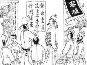 唐朝牛李党争是什么