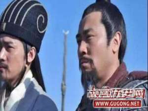 法正的智慧和谋略促进了三国鼎立局面的形成