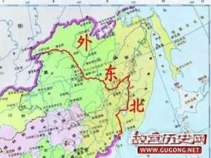 外东北包哪些地方？外东北是中国领土吗？