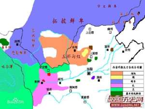 中国历史上3次流民大迁移