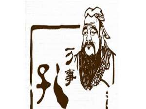 孔子如何过年？全家守岁 为儿女讲历史故事