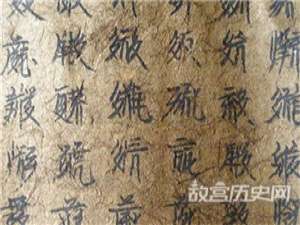 辽国文字是怎么发展的