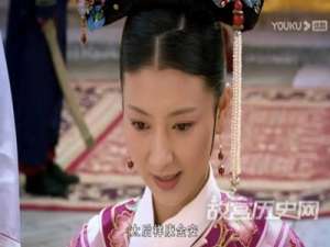 清朝落选秀女的结局