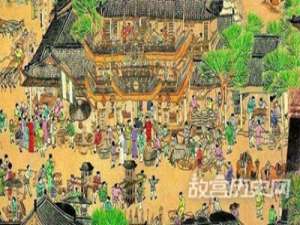 仁宗盛治朝代介绍