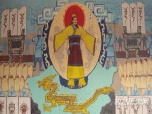 上古时代历史名人