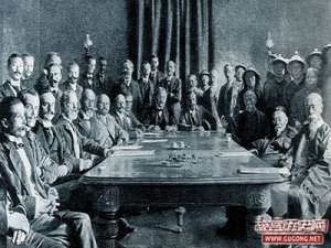 《辛丑条约》有哪些内容？《辛丑条约》为何没割地？