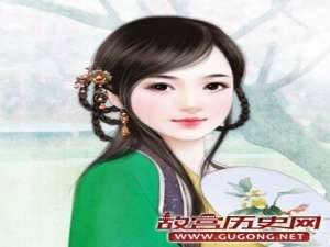 女人系列：一个跳楼明志的妓女