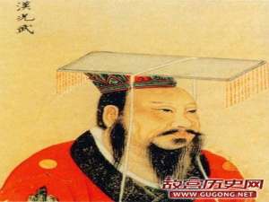 东汉十二帝，究竟谁才是雄才大略？