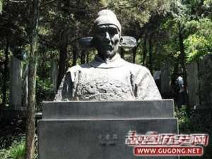 刺客系列：被灭十族的刺杀未遂者