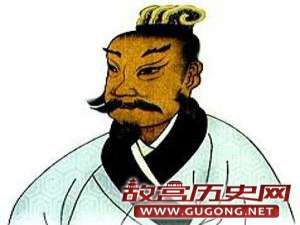 谈谈伍子胥掘墓鞭尸