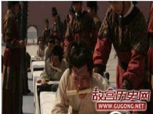 明朝的廷杖：打屁股也要有套路