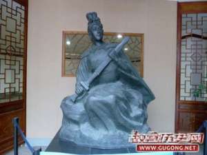 中国首个农民起义女首领吕母简介，吕母为什么起义？