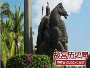 伏波将军马援在趾立铜柱，称“汉之极界”