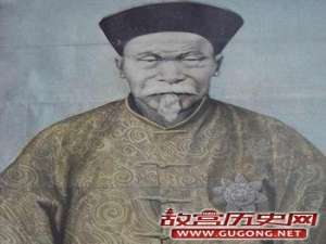 揭秘“清末第一汉奸”的最大怨念
