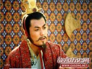 说说刘备为何非要傍着“中山靖王”？