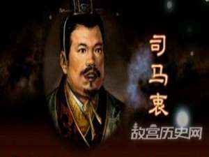 一个被人误解千年的“白痴皇帝”：执政十七年智商情商并不低