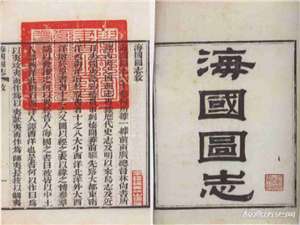 1848年，一个「正眼看世界」的人被时代抛弃了