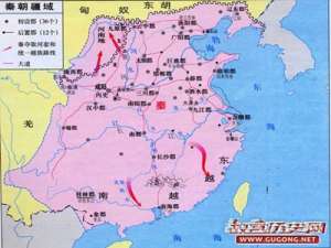 秦朝地图，秦朝的疆域南到？