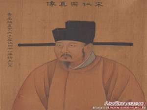 宋仁宗时期惊天大案：四名士兵闯入皇宫伤人放火