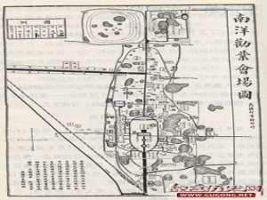 中国首次办国际博览会什么样的？
