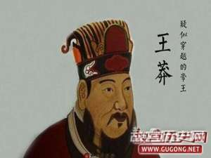 中国历史上唯一一个没有穷人和懒人的朝代