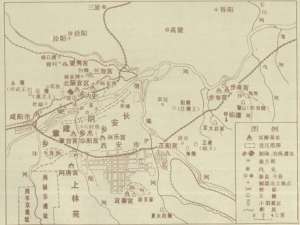 秦朝都城咸阳城地图