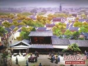 宋朝的历史旋涡：昭示改朝换代的秘密