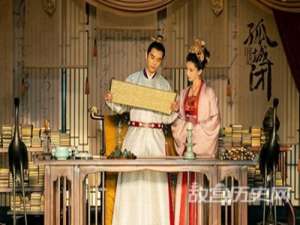 宋仁宗时期对外关系