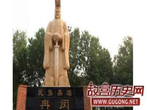 武悼天王冉闵到底在五胡乱华时杀了多少胡人？