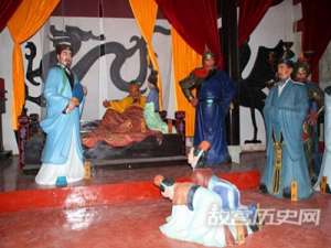 白帝城托孤：枭雄刘备的谢幕演出