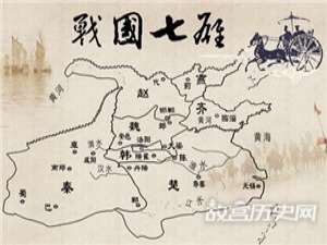 战国后期各国有多少人口