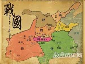 春秋战国时期为什么没有外族入侵