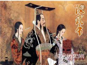 西汉明君为什么这么多