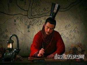 秦朝连坐制度的内容