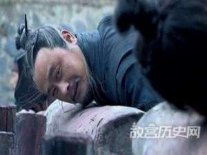 具五刑是什么刑罚