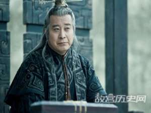 郎中令是什么官