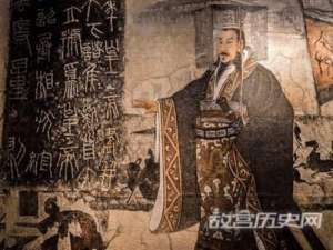 秦统一天下最先灭的哪个国家