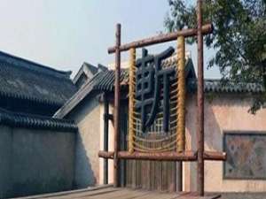 汉代政府“打拐”趣闻：斩首还要分尸