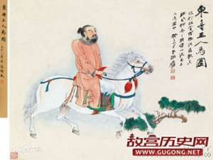 大辽太子耶律倍三追美人