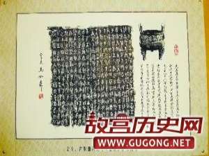 中国历朝“禁酒令”盘点 大禹发布世界最早禁酒令